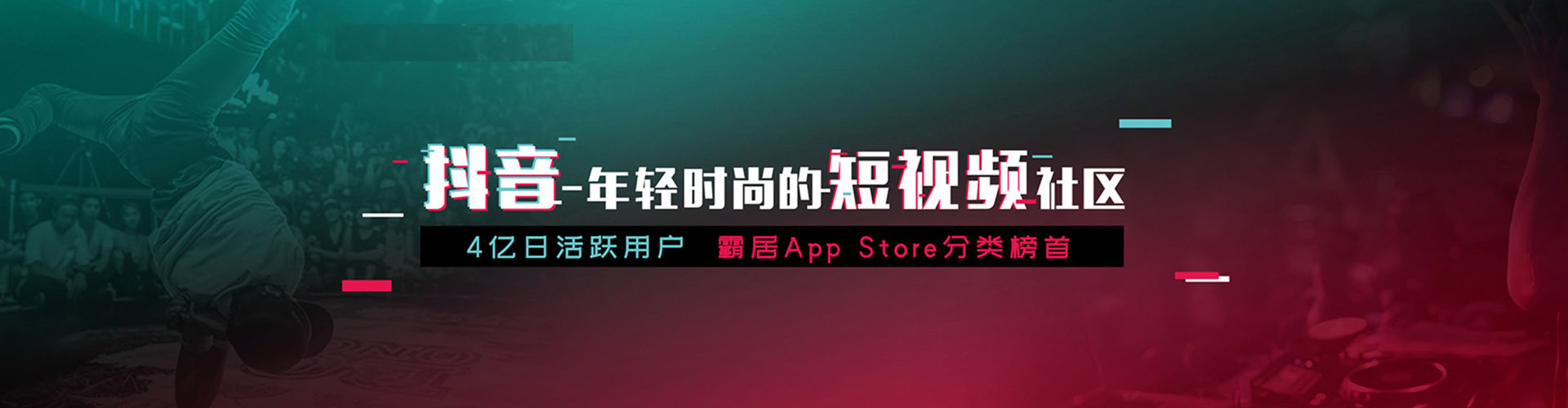 景德镇百度搜索推广